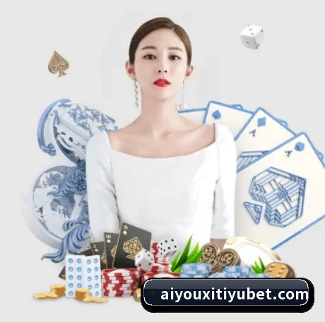 AI 革新（ayx）